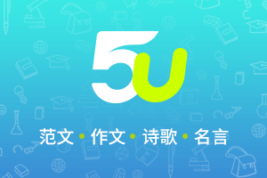 家鄉(xiāng)是什么排比比喻句,家鄉(xiāng)是什么的排比句