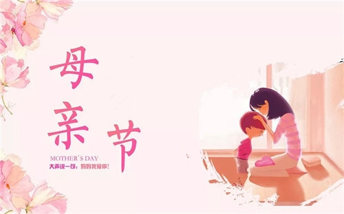 母親1.jpg