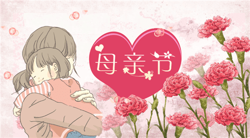 母親2.png