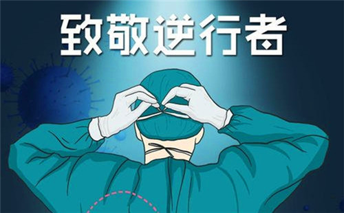 疫情2.jpg