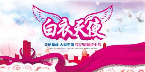 護(hù)士4.jpg