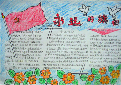 cnbanbao.cn_201542622594755024.jpg