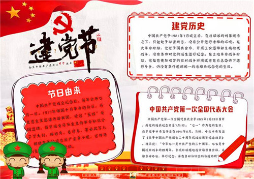 360截圖20200608130959925.jpg