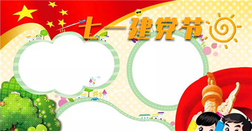 360截圖20200608130041205.jpg