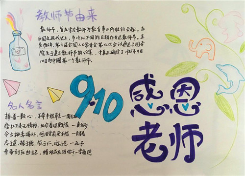 20180830093313063.jpg