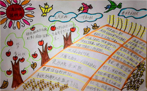 cnbanbao.cn_201493088462791.jpg