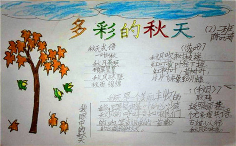 cnbanbao.cn_201493088521087.jpg