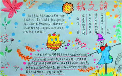 360截圖20200806124620519.jpg