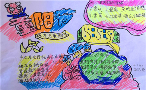 cnbanbao.cn_2017103011203988690.jpg