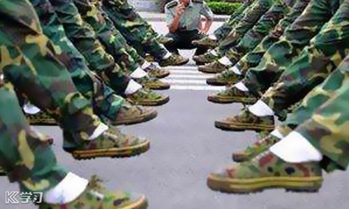 大學(xué)生軍訓(xùn)自我鑒定