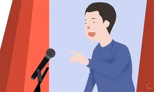 五分鐘紅色故事演講稿范文