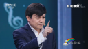 我愛你中國朗誦詩歌