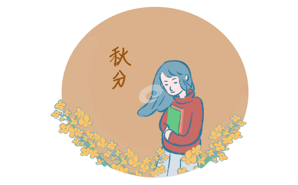 描寫(xiě)秋分節(jié)氣的古詩(shī)