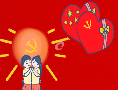 組織生活會(huì)批評(píng)意見