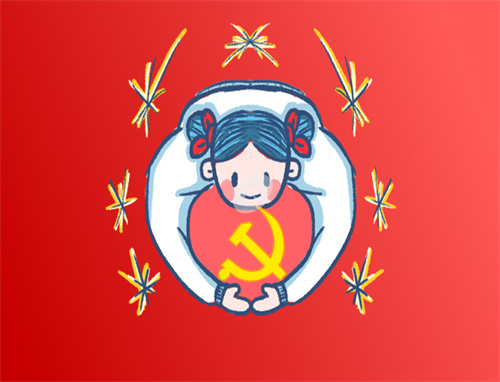 專題組織生活會(huì)方案范本