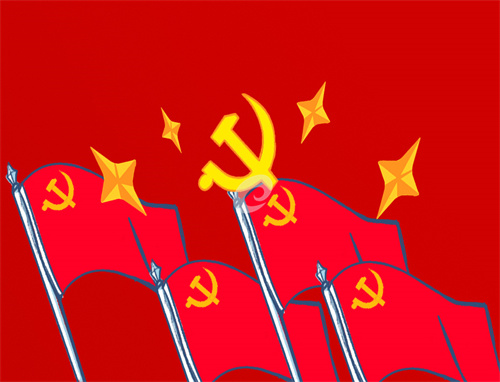 黨員互相批評意見