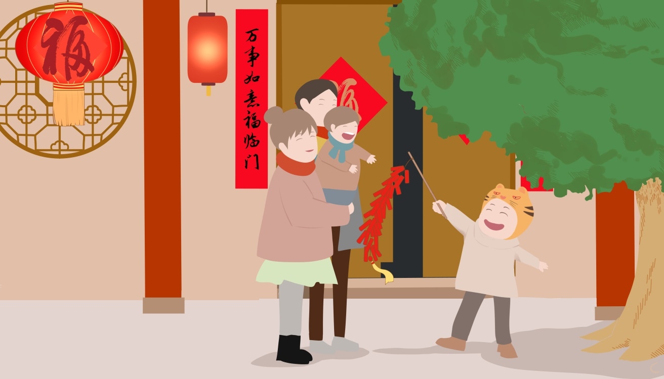 2023年家鄉(xiāng)的新年作文700字（10篇）