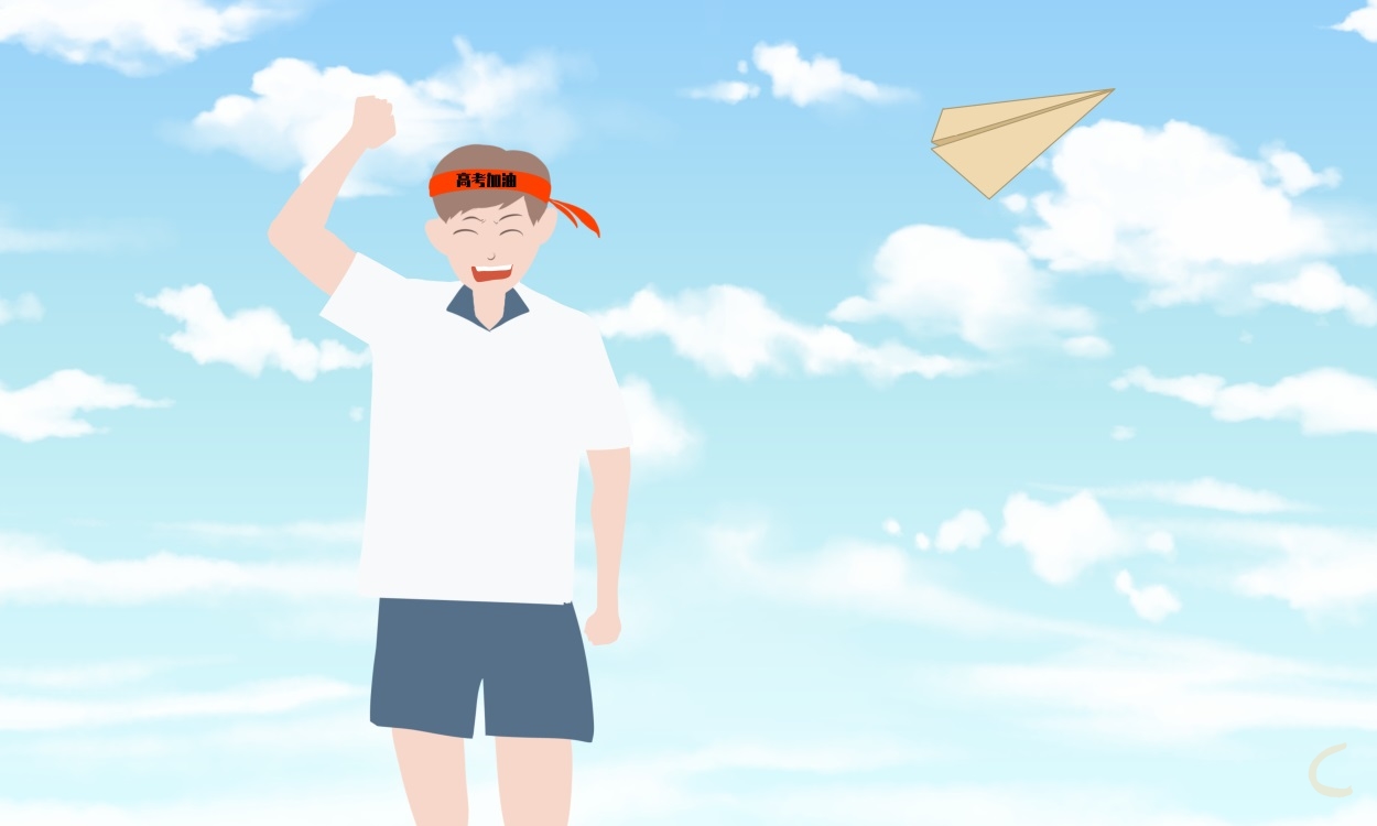 家長鼓勵孩子高考加油文案句子