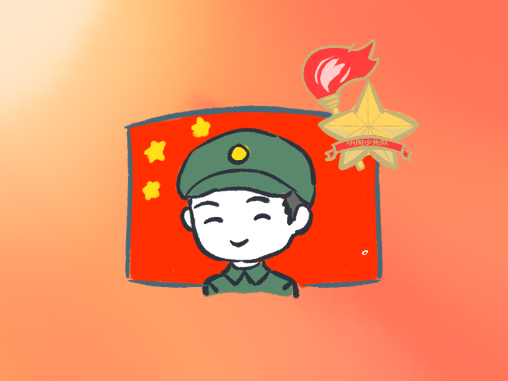 弘揚(yáng)愛國主義精神名言
