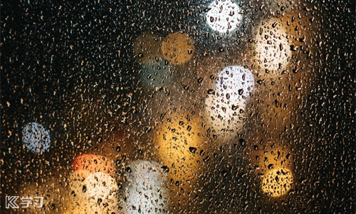 下雨心情語錄